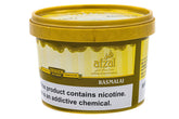 AFZAL RASMALAI FLAVOR 250G